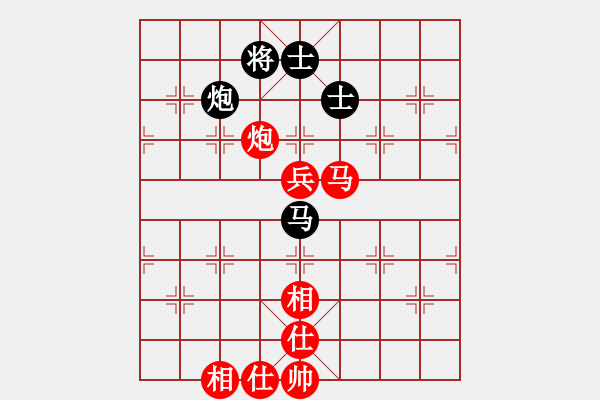 象棋棋譜圖片：40--1---教材------------馬炮兵仕相全勝馬炮雙士--破士勝 - 步數(shù)：10 