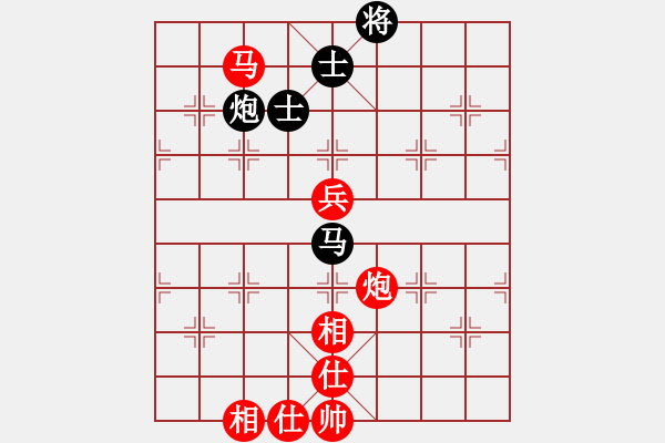 象棋棋譜圖片：40--1---教材------------馬炮兵仕相全勝馬炮雙士--破士勝 - 步數(shù)：20 