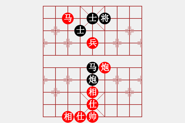 象棋棋譜圖片：40--1---教材------------馬炮兵仕相全勝馬炮雙士--破士勝 - 步數(shù)：30 