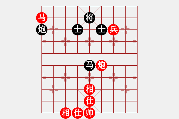 象棋棋譜圖片：40--1---教材------------馬炮兵仕相全勝馬炮雙士--破士勝 - 步數(shù)：40 