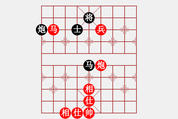 象棋棋譜圖片：40--1---教材------------馬炮兵仕相全勝馬炮雙士--破士勝 - 步數(shù)：45 