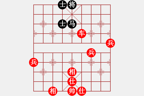 象棋棋譜圖片：11459局 A50-仕角炮局-旋九專雙核-傻瓜 紅先勝 小蟲引擎24層 - 步數(shù)：100 