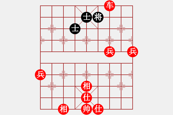 象棋棋譜圖片：11459局 A50-仕角炮局-旋九專雙核-傻瓜 紅先勝 小蟲引擎24層 - 步數(shù)：110 