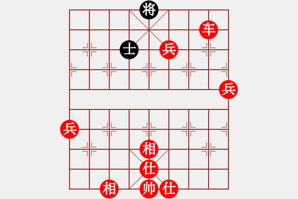 象棋棋譜圖片：11459局 A50-仕角炮局-旋九專雙核-傻瓜 紅先勝 小蟲引擎24層 - 步數(shù)：120 