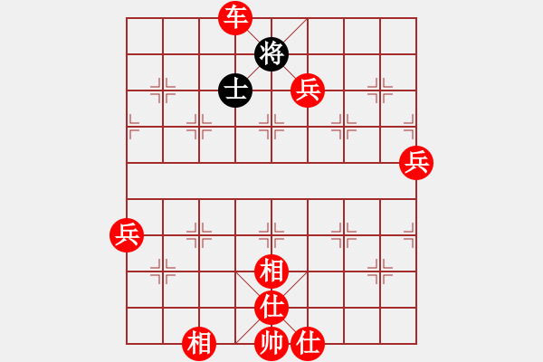 象棋棋譜圖片：11459局 A50-仕角炮局-旋九專雙核-傻瓜 紅先勝 小蟲引擎24層 - 步數(shù)：123 