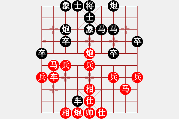 象棋棋譜圖片：11459局 A50-仕角炮局-旋九專雙核-傻瓜 紅先勝 小蟲引擎24層 - 步數(shù)：40 