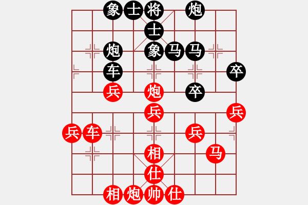 象棋棋譜圖片：11459局 A50-仕角炮局-旋九專雙核-傻瓜 紅先勝 小蟲引擎24層 - 步數(shù)：50 