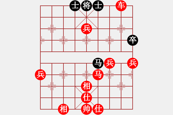 象棋棋譜圖片：11459局 A50-仕角炮局-旋九專雙核-傻瓜 紅先勝 小蟲引擎24層 - 步數(shù)：90 