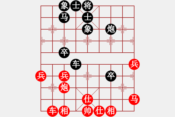 象棋棋譜圖片：ledy負(fù)ke善林起馬局-20210325 - 步數(shù)：50 