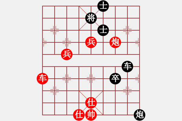 象棋棋谱图片：gghhjiko(3段)-胜-南侠(4段) - 步数：100 