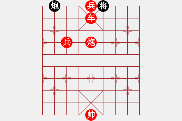 象棋棋谱图片：gghhjiko(3段)-胜-南侠(4段) - 步数：159 