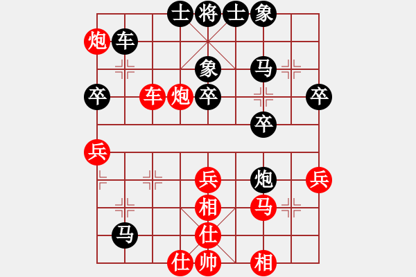 象棋棋譜圖片：姚洪新先勝鄧家榮 - 步數(shù)：50 