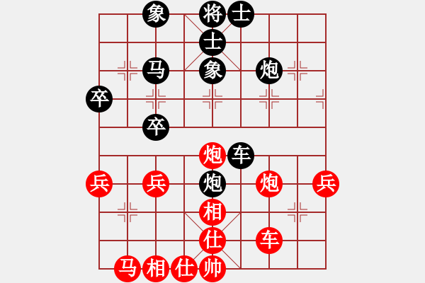 象棋棋譜圖片：樺[紅] -VS- 陜省二級棋士 [黑] - 步數：50 