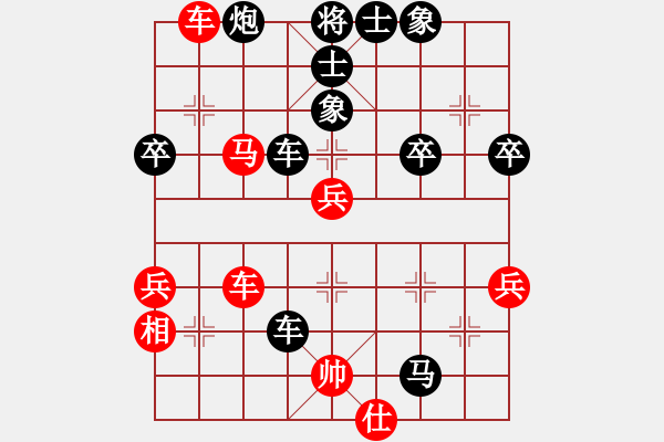 象棋棋譜圖片：在河之舟(8弦)-負(fù)-慢刀(5星) - 步數(shù)：60 