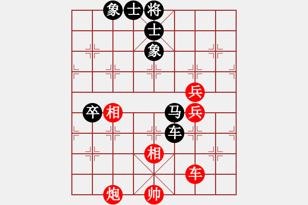 象棋棋譜圖片：張梅 先負(fù) 劉歡 - 步數(shù)：140 