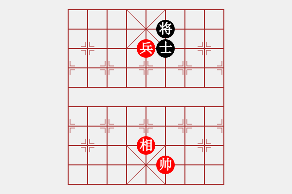 象棋棋譜圖片：車兵勝車士 - 步數(shù)：13 