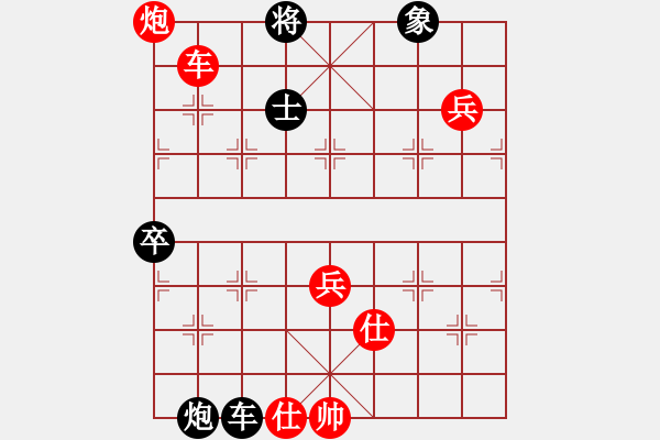 象棋棋譜圖片：asistent(5段)-勝-調(diào)酒師(4段) - 步數(shù)：100 