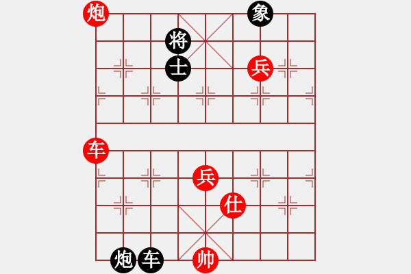 象棋棋譜圖片：asistent(5段)-勝-調(diào)酒師(4段) - 步數(shù)：110 