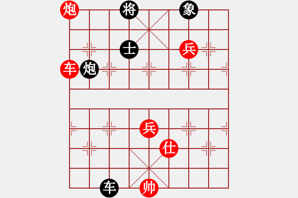 象棋棋譜圖片：asistent(5段)-勝-調(diào)酒師(4段) - 步數(shù)：120 