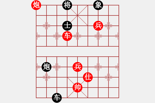 象棋棋譜圖片：asistent(5段)-勝-調(diào)酒師(4段) - 步數(shù)：123 