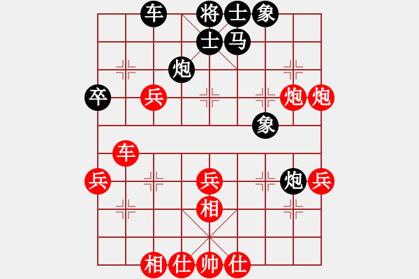 象棋棋譜圖片：asistent(5段)-勝-調(diào)酒師(4段) - 步數(shù)：50 