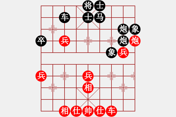 象棋棋譜圖片：asistent(5段)-勝-調(diào)酒師(4段) - 步數(shù)：60 