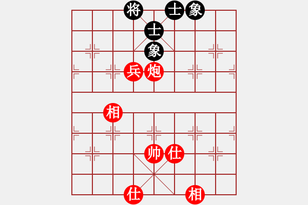 象棋棋譜圖片：長嘯[紅] -VS- 滴水穿石佛[黑] - 步數(shù)：120 