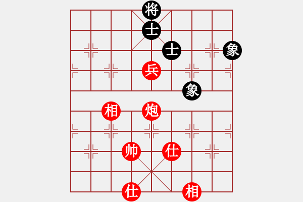 象棋棋譜圖片：長嘯[紅] -VS- 滴水穿石佛[黑] - 步數(shù)：130 