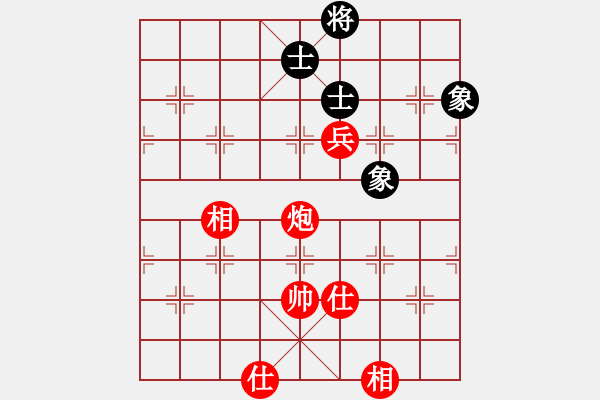 象棋棋譜圖片：長嘯[紅] -VS- 滴水穿石佛[黑] - 步數(shù)：133 