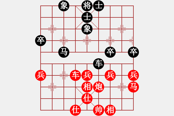 象棋棋譜圖片：長嘯[紅] -VS- 滴水穿石佛[黑] - 步數(shù)：60 