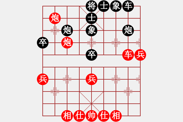 象棋棋譜圖片：第78局洪機先勝蔣景云 - 步數(shù)：60 