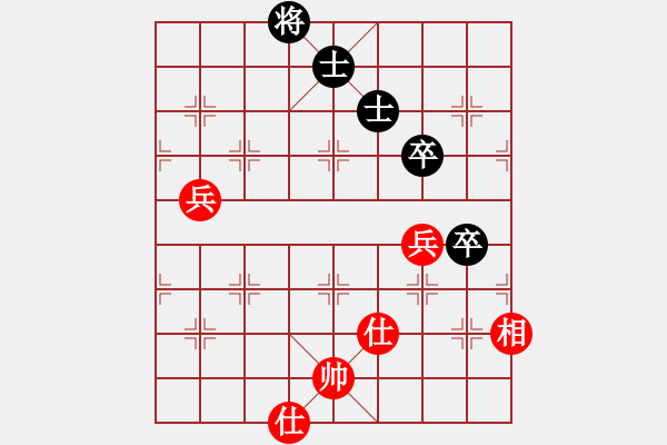 象棋棋譜圖片：【西點(diǎn)軍校】微子HH[紅] -VS- 【西點(diǎn)軍?！繙剀癧黑] - 步數(shù)：100 