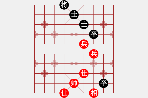 象棋棋譜圖片：【西點(diǎn)軍?！课⒆親H[紅] -VS- 【西點(diǎn)軍?！繙剀癧黑] - 步數(shù)：110 