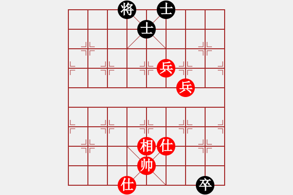 象棋棋譜圖片：【西點(diǎn)軍?！课⒆親H[紅] -VS- 【西點(diǎn)軍?！繙剀癧黑] - 步數(shù)：120 