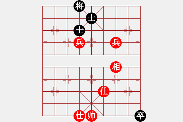 象棋棋譜圖片：【西點(diǎn)軍校】微子HH[紅] -VS- 【西點(diǎn)軍?！繙剀癧黑] - 步數(shù)：130 