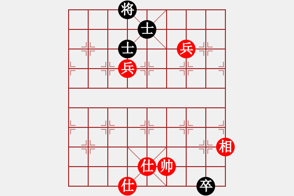 象棋棋譜圖片：【西點(diǎn)軍?！课⒆親H[紅] -VS- 【西點(diǎn)軍校】溫馨[黑] - 步數(shù)：140 