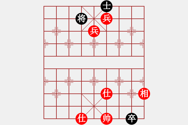 象棋棋譜圖片：【西點(diǎn)軍校】微子HH[紅] -VS- 【西點(diǎn)軍?！繙剀癧黑] - 步數(shù)：160 