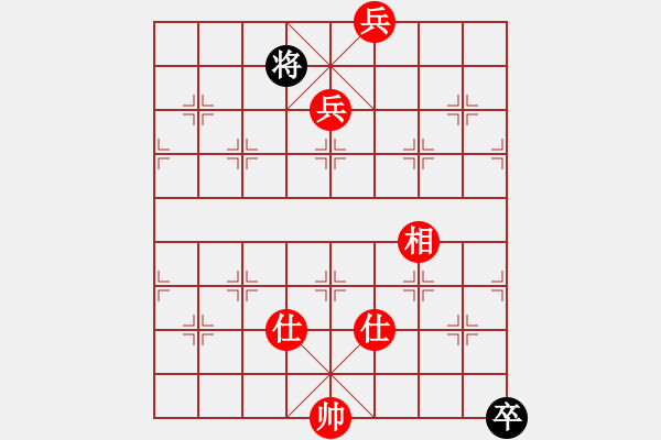 象棋棋譜圖片：【西點(diǎn)軍?！课⒆親H[紅] -VS- 【西點(diǎn)軍?！繙剀癧黑] - 步數(shù)：170 