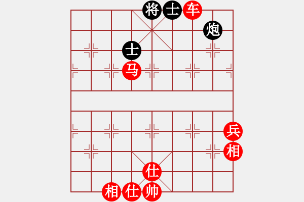 象棋棋譜圖片：福建象棋協(xié)會(huì) 歐陽(yáng)譯然 勝 海南體育總會(huì) 王煊儀 - 步數(shù)：80 