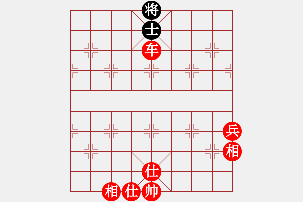 象棋棋譜圖片：福建象棋協(xié)會(huì) 歐陽(yáng)譯然 勝 海南體育總會(huì) 王煊儀 - 步數(shù)：89 