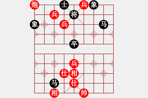 象棋棋譜圖片：420局 A61- 過宮炮對(duì)進(jìn)左馬-小蟲引擎23層(2546) 先勝 呂蒙(1850) - 步數(shù)：100 