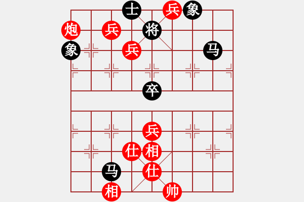 象棋棋譜圖片：420局 A61- 過宮炮對(duì)進(jìn)左馬-小蟲引擎23層(2546) 先勝 呂蒙(1850) - 步數(shù)：101 