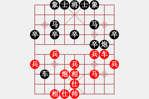 象棋棋譜圖片：420局 A61- 過宮炮對(duì)進(jìn)左馬-小蟲引擎23層(2546) 先勝 呂蒙(1850) - 步數(shù)：20 