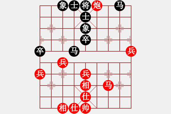 象棋棋譜圖片：420局 A61- 過宮炮對(duì)進(jìn)左馬-小蟲引擎23層(2546) 先勝 呂蒙(1850) - 步數(shù)：40 