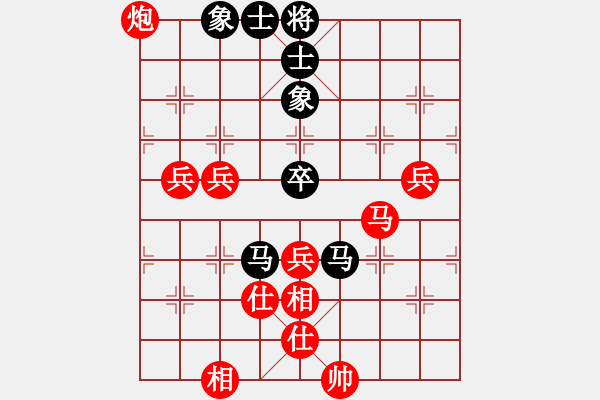 象棋棋譜圖片：420局 A61- 過宮炮對(duì)進(jìn)左馬-小蟲引擎23層(2546) 先勝 呂蒙(1850) - 步數(shù)：70 