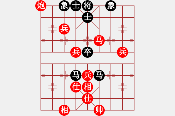 象棋棋譜圖片：420局 A61- 過宮炮對(duì)進(jìn)左馬-小蟲引擎23層(2546) 先勝 呂蒙(1850) - 步數(shù)：80 