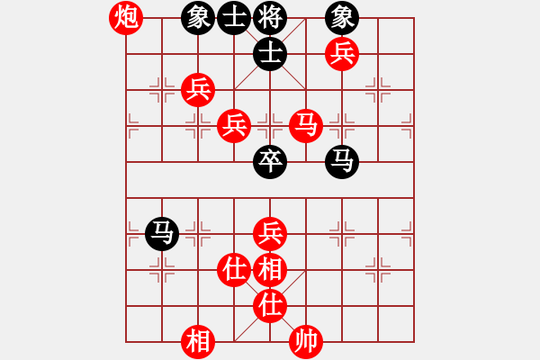 象棋棋譜圖片：420局 A61- 過宮炮對(duì)進(jìn)左馬-小蟲引擎23層(2546) 先勝 呂蒙(1850) - 步數(shù)：90 