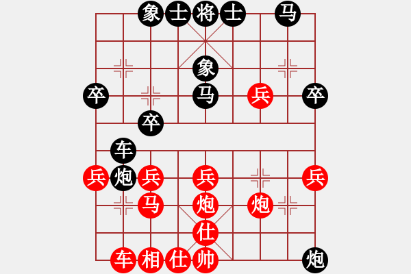 象棋棋譜圖片：糾纏折騰 閃炮抽車(chē)：利朋[紅] -VS- 偏鋒炮王[黑] - 步數(shù)：30 