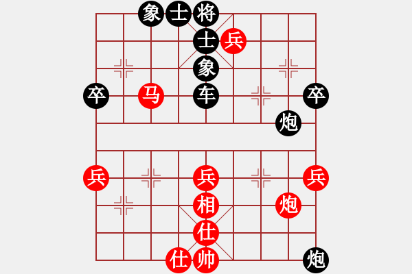 象棋棋譜圖片：糾纏折騰 閃炮抽車(chē)：利朋[紅] -VS- 偏鋒炮王[黑] - 步數(shù)：60 