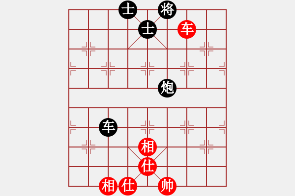 象棋棋谱图片：杨辉 先和 赵攀伟 - 步数：116 
